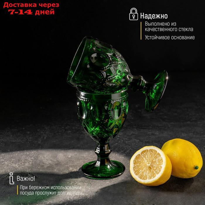 Набор бокалов Magistro "Варьете", 320 мл, 8,5×16 см, 6 шт, цвет зелёный - фото 4 - id-p209290809