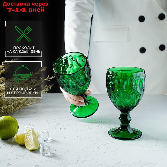 Набор бокалов Magistro "Варьете", 320 мл, 8,5×16 см, 2 шт, цвет зелёный - фото 3 - id-p209290810