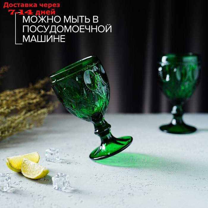Набор бокалов Magistro "Варьете", 320 мл, 8,5×16 см, 2 шт, цвет зелёный - фото 4 - id-p209290810