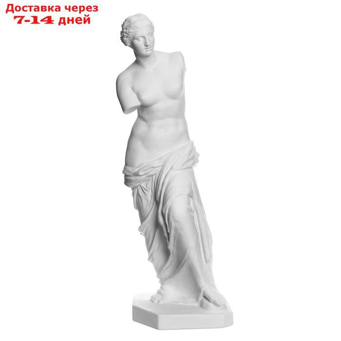 Гипсовая фигура, Статуя Венеры Милосской, 27,5 х 27,5 х 74 см - фото 1 - id-p209301276