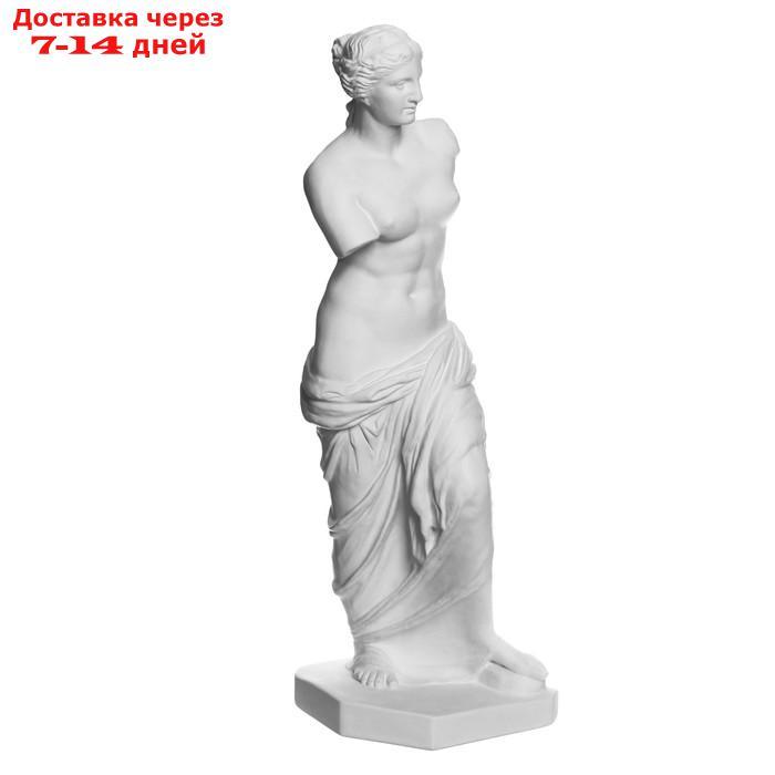 Гипсовая фигура, Статуя Венеры Милосской, 27,5 х 27,5 х 74 см - фото 4 - id-p209301276