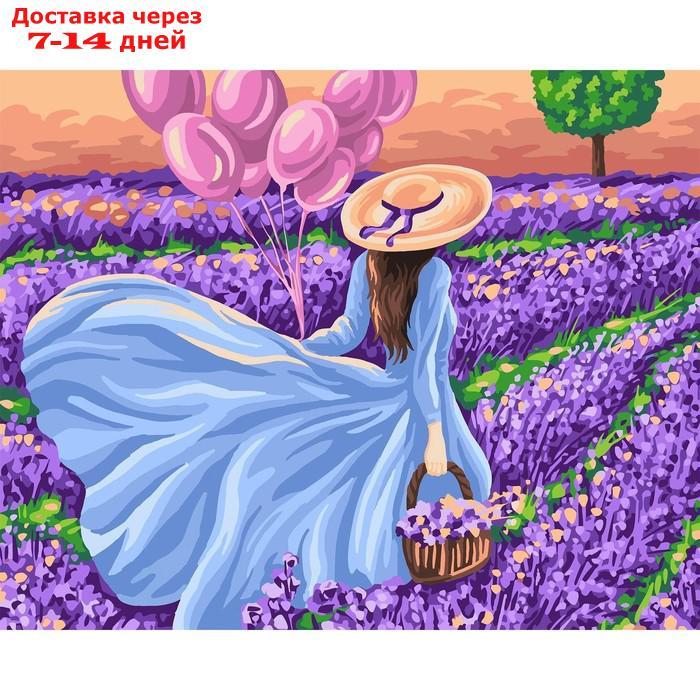 Картина по номерам на холсте с подрамником "Девушка с шарами" 40*50 см - фото 2 - id-p209294372
