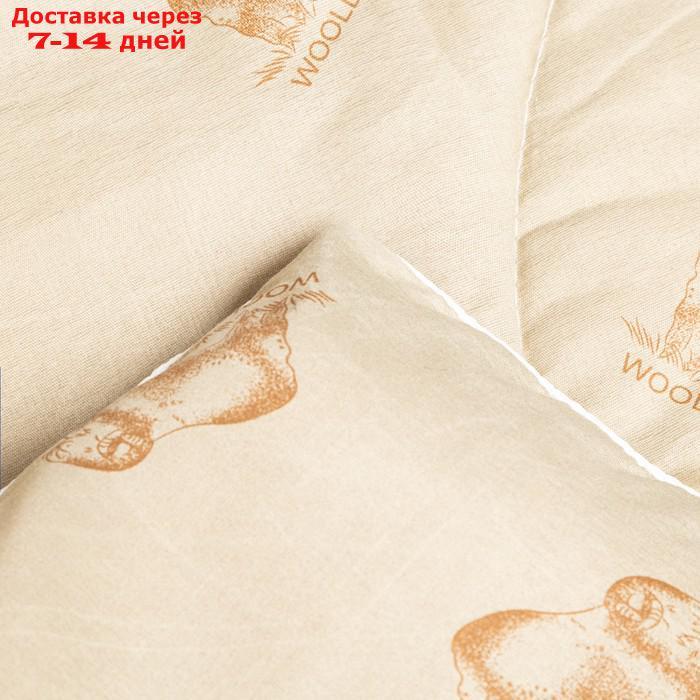 Одеяло Овечья шерсть 140х205 см, 300 гр, пэ, чемодан - фото 3 - id-p209298327