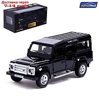 Машина металлическая LAND ROVER DEFENDER, 1:32, открываются двери, инерция, цвет чёрный