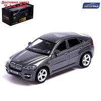 Машина металлическая BMW X6, 1:43, цвет серый