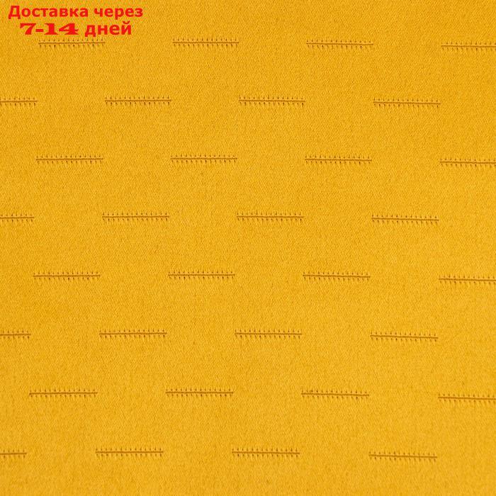 Штора портьерная Этель "Штрихи"цв.желтый,на шторн.ленте 130*300 см,100% п/э - фото 2 - id-p209294399