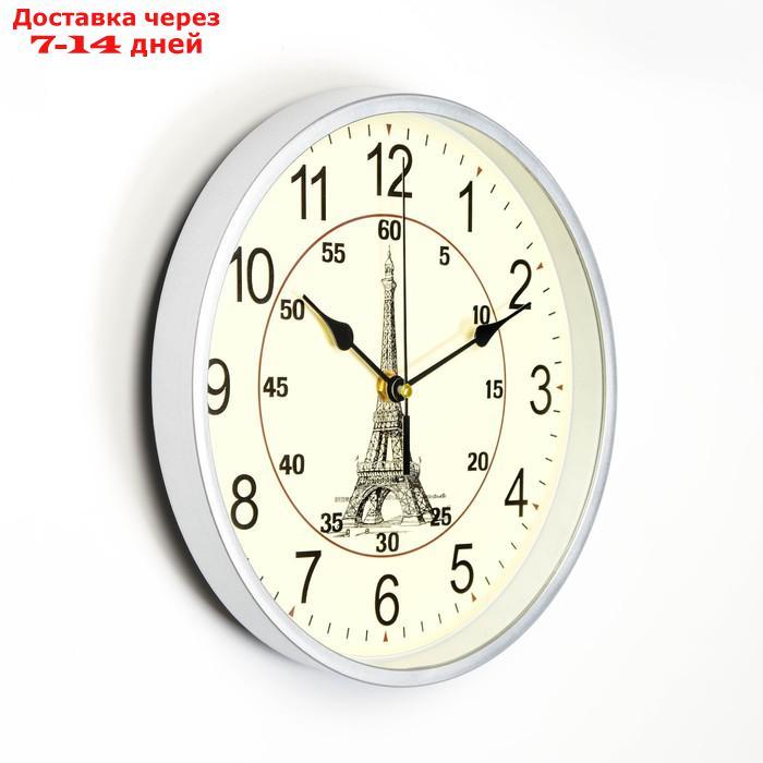 Часы настенные "Париж", d=25 см, ААА, 24х4х11 см - фото 5 - id-p209292136