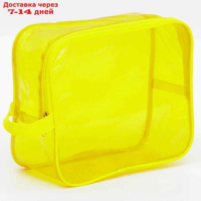 Набор сумок в роддом, 3 шт., цветной ПВХ, цвет желтый - фото 8 - id-p209303300