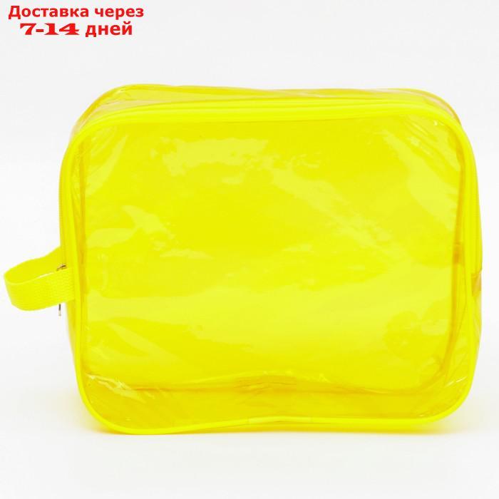 Набор сумок в роддом, 3 шт., цветной ПВХ, цвет желтый - фото 9 - id-p209303300