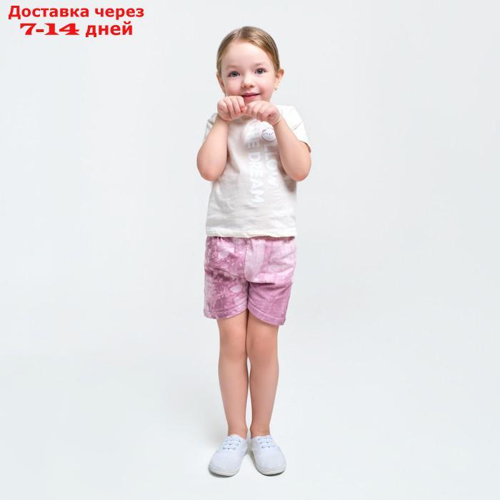 Пижама детская (футболка, шорты) KAFTAN "Dream" р.30 (98-104), бежевый ,лиловый тай-дай - фото 5 - id-p209303310