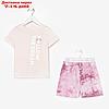 Пижама детская (футболка, шорты) KAFTAN "Dream" р.30 (98-104), бежевый ,лиловый тай-дай, фото 8