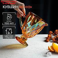 Кувшин Magistro "Круиз", 1,1 л, 19,5×14×19,5 см, янтарь