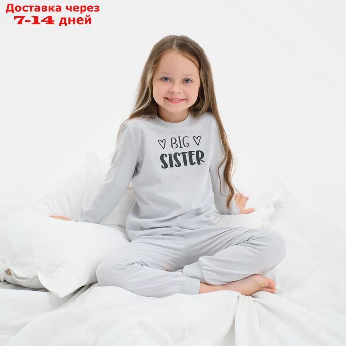 Пижама детская (джемпер, брюки) KAFTAN Sister, р.32 (110-116), серый - фото 7 - id-p209303315