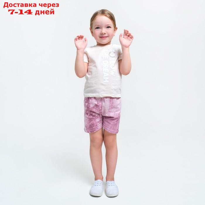 Пижама детская (футболка, шорты) KAFTAN "Dream" р.34 (122-128), бежевый, лиловый тай-дай - фото 7 - id-p209303316