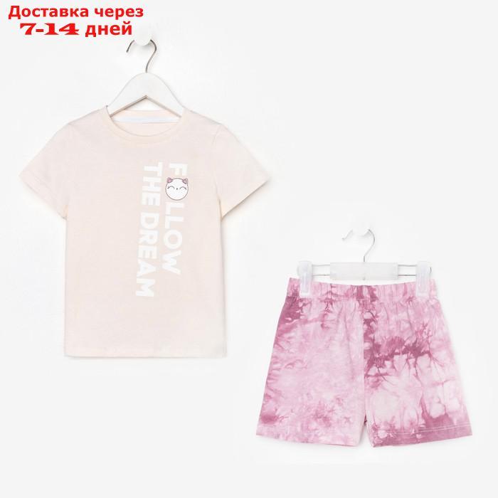 Пижама детская (футболка, шорты) KAFTAN "Dream" р.34 (122-128), бежевый, лиловый тай-дай - фото 8 - id-p209303316