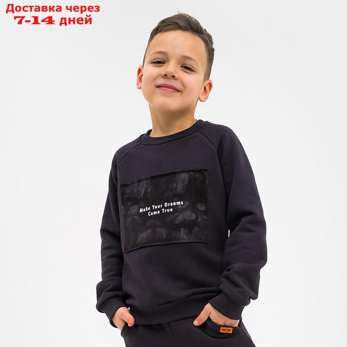 Джемпер детский KAFTAN "Trendy" р.32 (110-116), черный - фото 1 - id-p209303319