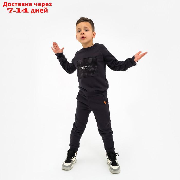 Джемпер детский KAFTAN "Trendy" р.32 (110-116), черный - фото 8 - id-p209303319
