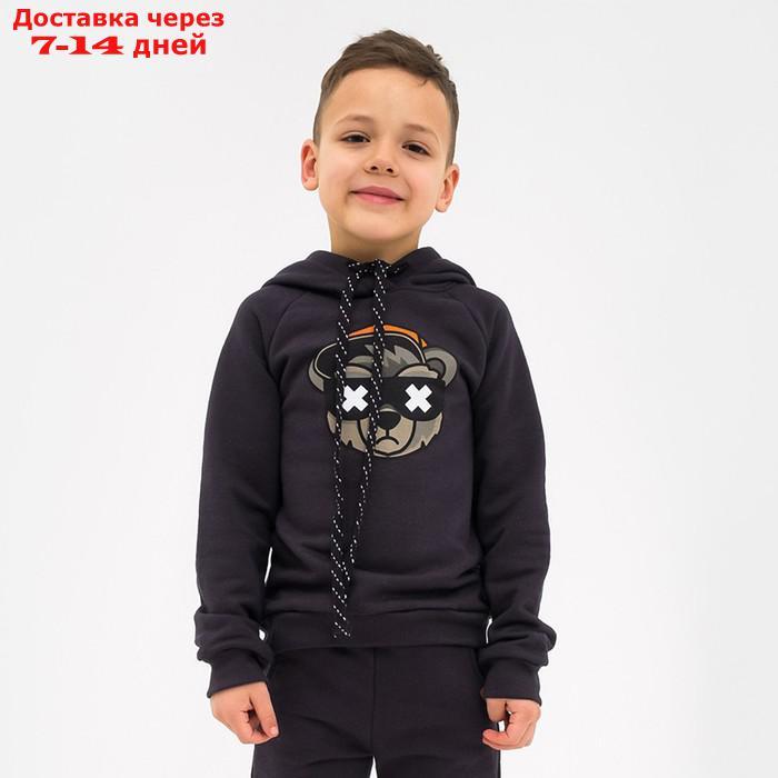 Толстовка детская KAFTAN "Trendy" р.30 (98-104), черный - фото 1 - id-p209303320