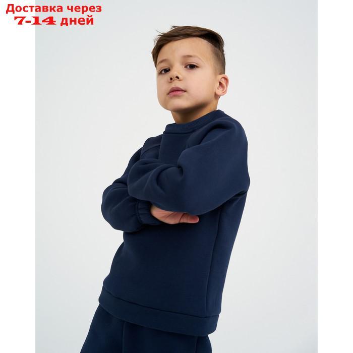 Костюм детский (джемпер, брюки) KAFTAN "Basic line" р.32 (110-116), синий - фото 4 - id-p209299392