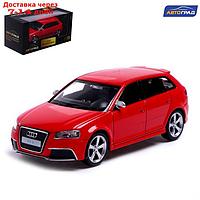 Машина металлическая AUDI RS3 SPORTBACK, 1:43, цвет красный