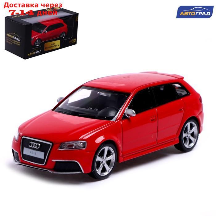 Машина металлическая AUDI RS3 SPORTBACK, 1:43, цвет красный - фото 1 - id-p209302376