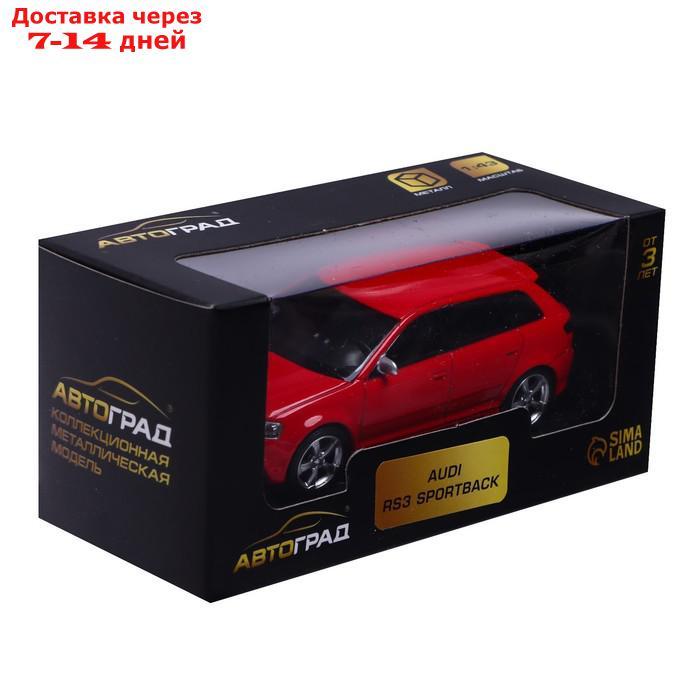 Машина металлическая AUDI RS3 SPORTBACK, 1:43, цвет красный - фото 4 - id-p209302376