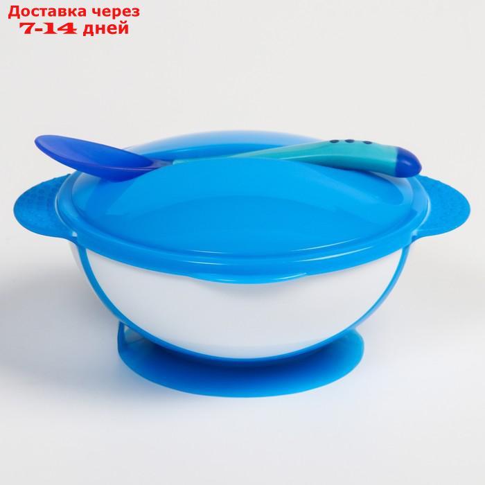 Набор для кормления: миска на присоске 340 мл., с крышкой, термоложка, цвет синий - фото 1 - id-p209298397
