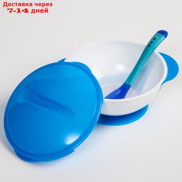 Набор для кормления: миска на присоске 340 мл., с крышкой, термоложка, цвет синий - фото 2 - id-p209298397