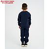 Костюм детский (джемпер, брюки) KAFTAN "Basic line" р.28 (86-92), синий, фото 2