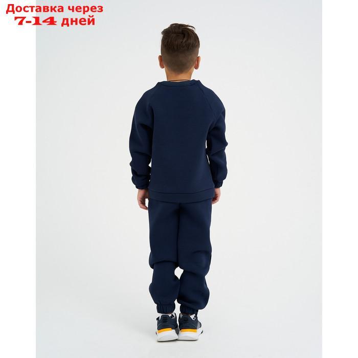 Костюм детский (джемпер, брюки) KAFTAN "Basic line" р.28 (86-92), синий - фото 2 - id-p209299419