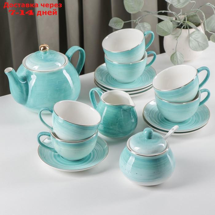 Сервиз чайный "Млечный путь", 15 предметов: 6 чашек, 6 блюдец, молочник, чайник, сахарница, цвет бирюзовый - фото 2 - id-p209297437