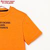 Футболка детская KAFTAN "Trendy"  р.32 (110-116), оранжевый, фото 2