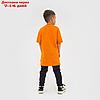 Футболка детская KAFTAN "Trendy"  р.32 (110-116), оранжевый, фото 4