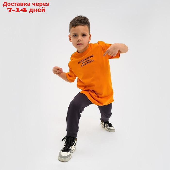 Футболка детская KAFTAN "Trendy" р.32 (110-116), оранжевый - фото 5 - id-p209303369