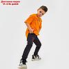 Футболка детская KAFTAN "Trendy"  р.32 (110-116), оранжевый, фото 7