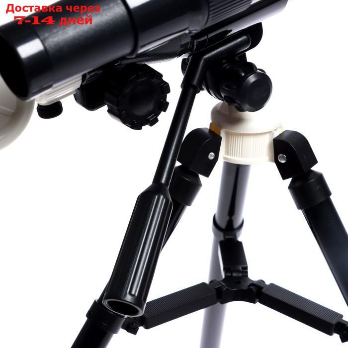 Телескоп детский "Юный астроном", увеличение X20, 30, 40, с держателем для телефона - фото 5 - id-p209303371