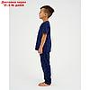 Пижама детская  (футболка, брюки) KAFTAN "Crown" р.32 (110-116), фото 3