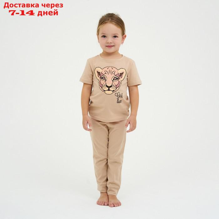 Пижама (футболка, брюки) KAFTAN "Lion" рост 110-116 (32) - фото 1 - id-p209298442