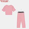 Пижама (футболка, брюки) KAFTAN "Pink" рост 122-128 (34), фото 2