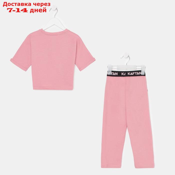 Пижама (футболка, брюки) KAFTAN "Pink" рост 122-128 (34) - фото 2 - id-p209298445