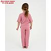 Пижама (футболка, брюки) KAFTAN "Pink" рост 122-128 (34), фото 5