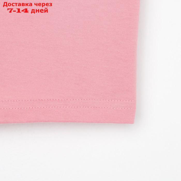 Пижама (футболка, брюки) KAFTAN "Pink" рост 122-128 (34) - фото 10 - id-p209298445