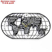 Часы настенные "Карта мира", плавный ход, 40х78 см