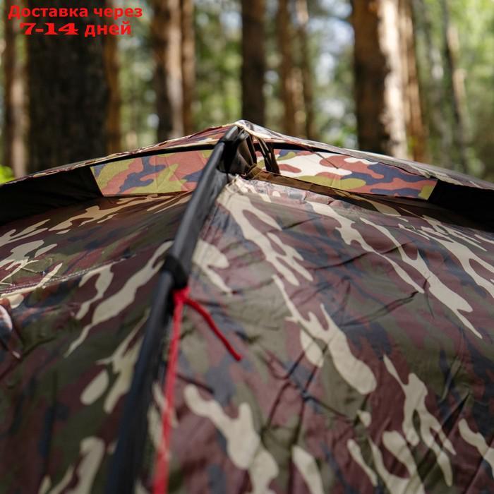 Палатка туристическая MILITARY 2, размер 205 х 150 х 105 см, 2-местная, однослойная - фото 9 - id-p209289397