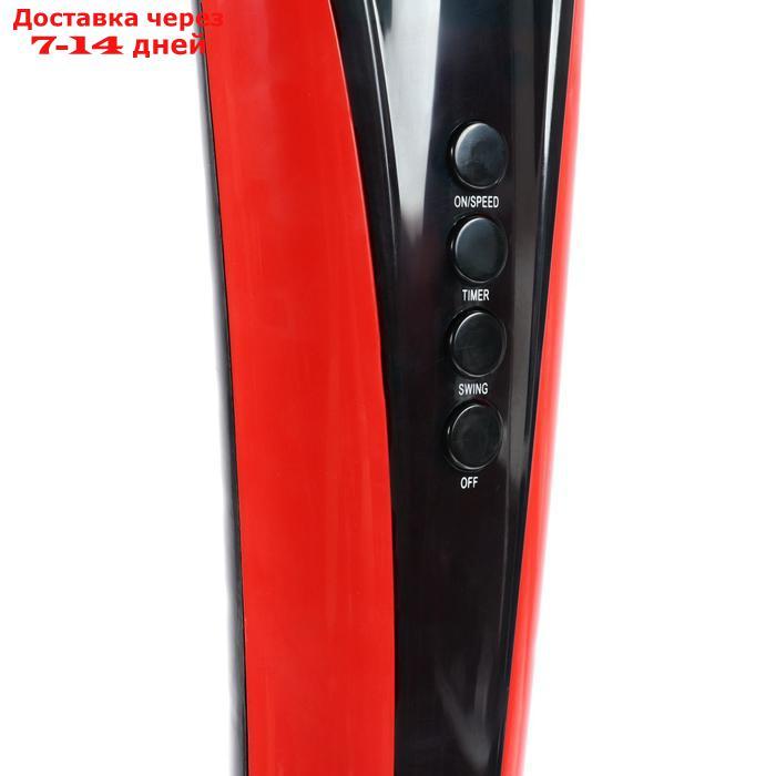 Вентилятор Centek CT-5010, напольный, 65 Вт, 43 см, ПДУ, таймер - фото 6 - id-p209289399
