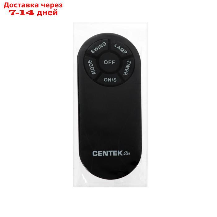 Вентилятор Centek CT-5010, напольный, 65 Вт, 43 см, ПДУ, таймер - фото 9 - id-p209289399