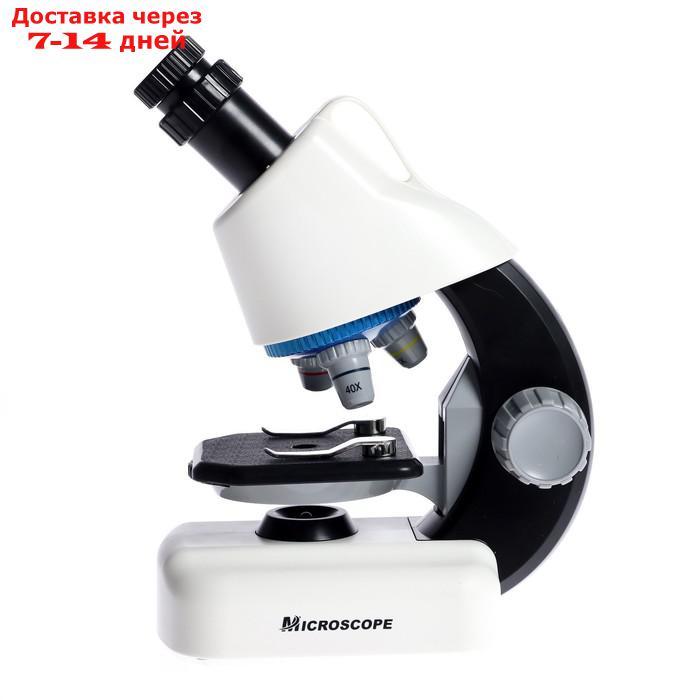 Игровой набор "Лабораторный микроскоп", с цветными фильтрами, увеличение X40, 100, 400 - фото 3 - id-p209303385