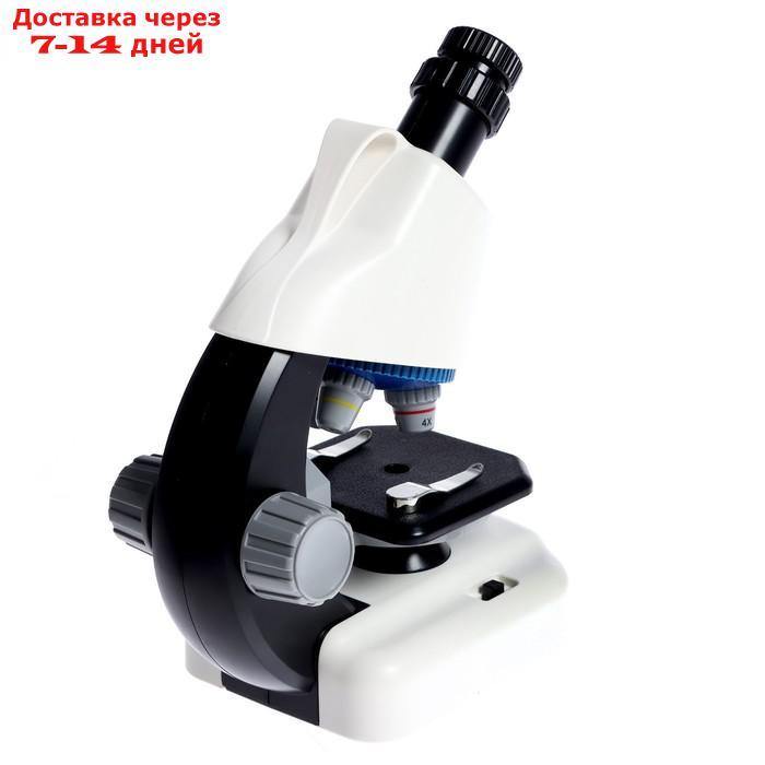 Игровой набор "Лабораторный микроскоп", с цветными фильтрами, увеличение X40, 100, 400 - фото 4 - id-p209303385
