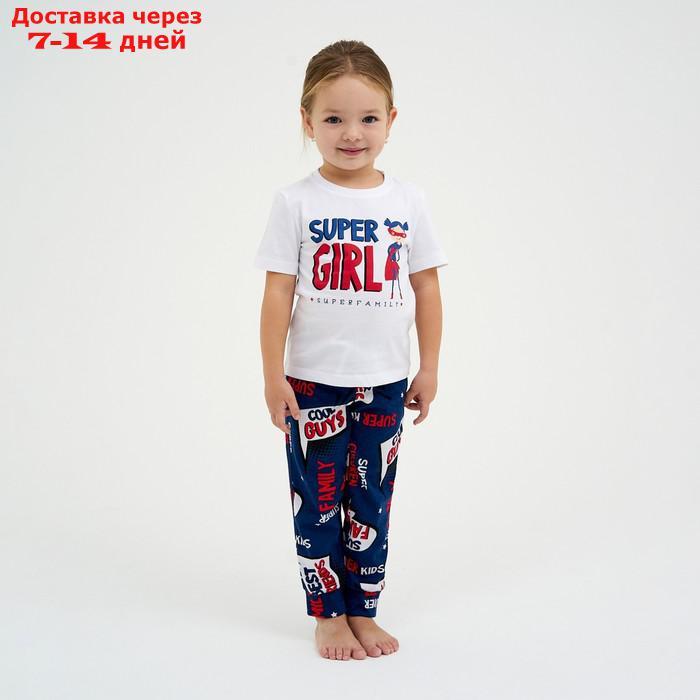 Пижама (футболка, брюки) KAFTAN "Super" рост 122-128 (34)