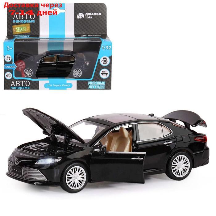 Машина металлическая Toyota Camry, 1:32,инерц, световые и звуковые эффекты, открываются двери, цвет чёрный - фото 1 - id-p209304405